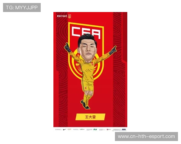 多人竞技：团队合作让比赛更精彩