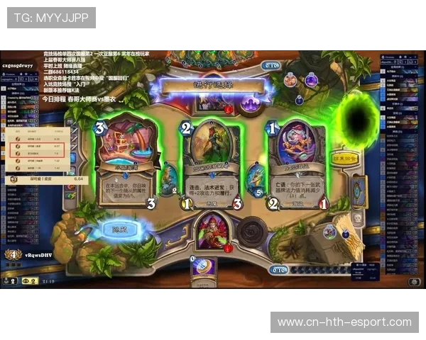 联赛焦点战赛后数据复盘，比赛焦点