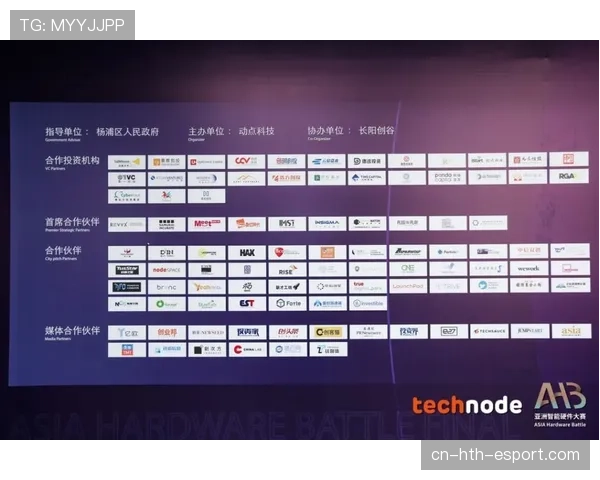亚洲CS2队伍通过信息差完成逆转